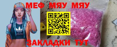 ПСИЛОЦИБИНОВЫЕ ГРИБЫ Кунгур