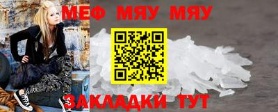 дурь Кулебаки