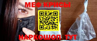 дмт Кумертау