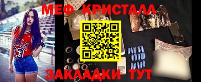 ПСИЛОЦИБИНОВЫЕ ГРИБЫ Кунгур