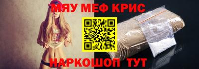 дмт Кумертау