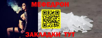 дурь Кулебаки