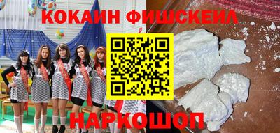 дурь Кулебаки