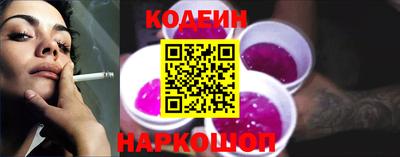 ПСИЛОЦИБИНОВЫЕ ГРИБЫ Кунгур