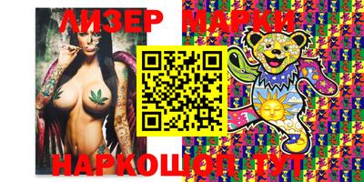 дурь Кулебаки