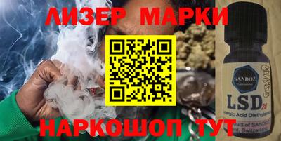 дмт Кумертау