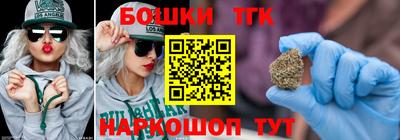 дмт Кумертау
