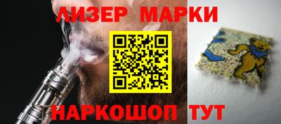 дурь Кулебаки