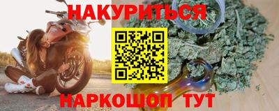 дурь Кулебаки