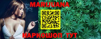 дурь Кулебаки