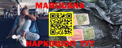 дурь Кулебаки