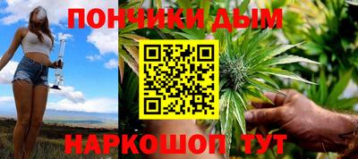 ПСИЛОЦИБИНОВЫЕ ГРИБЫ Кунгур