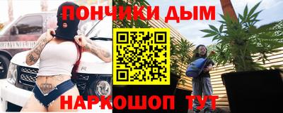дмт Кумертау