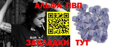 дурь Кулебаки