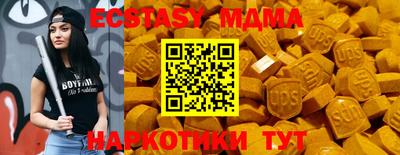 дурь Кулебаки