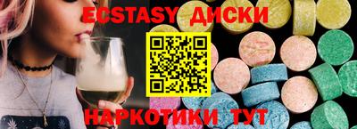 дурь Кулебаки