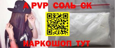 ПСИЛОЦИБИНОВЫЕ ГРИБЫ Кунгур