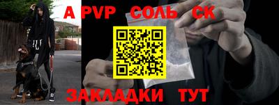 дмт Кумертау
