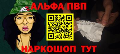 дурь Кулебаки