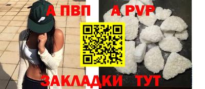 дмт Кумертау