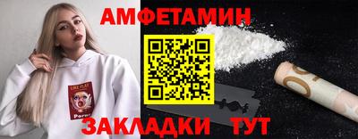 ПСИЛОЦИБИНОВЫЕ ГРИБЫ Кунгур
