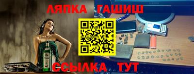 дурь Кулебаки