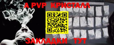 дурь Кулебаки