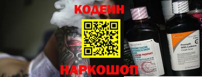 ПСИЛОЦИБИНОВЫЕ ГРИБЫ Кунгур