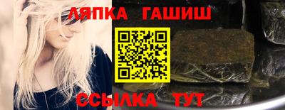 дмт Кумертау