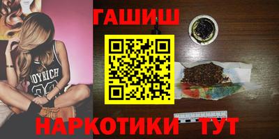 ПСИЛОЦИБИНОВЫЕ ГРИБЫ Кунгур
