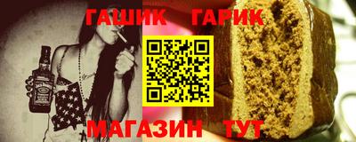 ПСИЛОЦИБИНОВЫЕ ГРИБЫ Кунгур