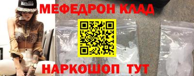 ПСИЛОЦИБИНОВЫЕ ГРИБЫ Кунгур