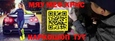 дмт Кумертау