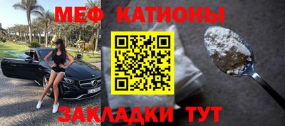 ПСИЛОЦИБИНОВЫЕ ГРИБЫ Кунгур