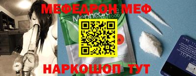 дурь Кулебаки