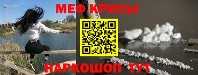 MDMA Ликино-Дулёво