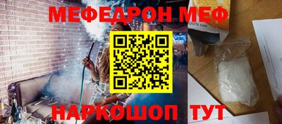 ПСИЛОЦИБИНОВЫЕ ГРИБЫ Кунгур