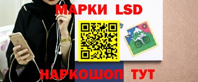 ПСИЛОЦИБИНОВЫЕ ГРИБЫ Кунгур