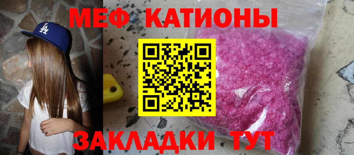 Каннабис Улан-Удэ
