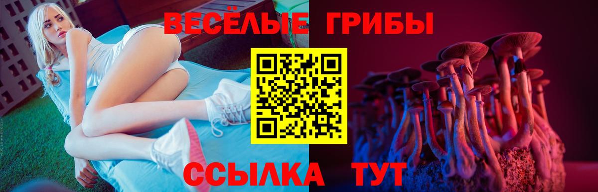 Улан-Удэ  Cocaine  Меф МЯУ МЯУ кристаллы  МАРИХУАНА  COCAIN  ГАШ  NBOMe  Вход с VPN  ГАШ 